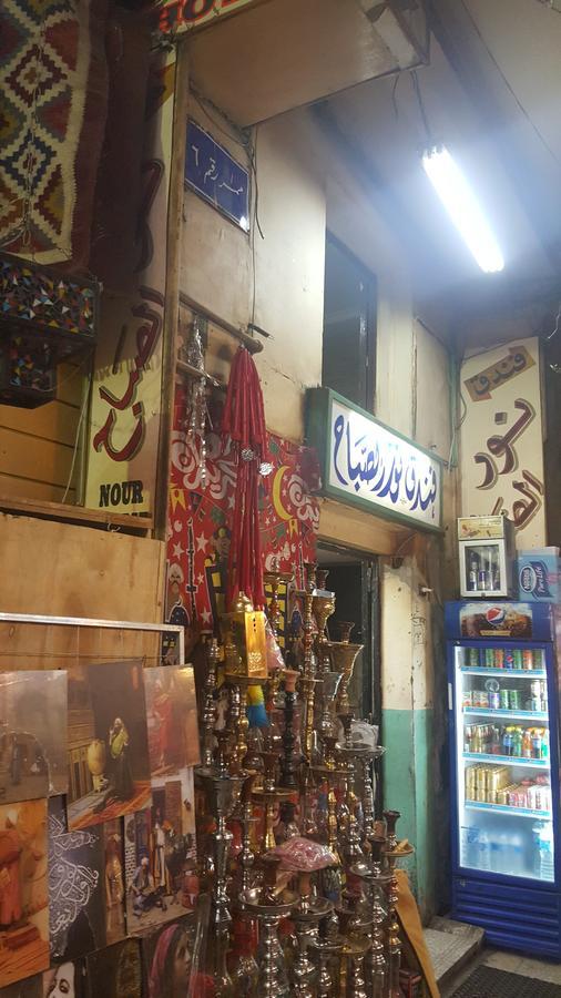 Nour Elsabah Cairo